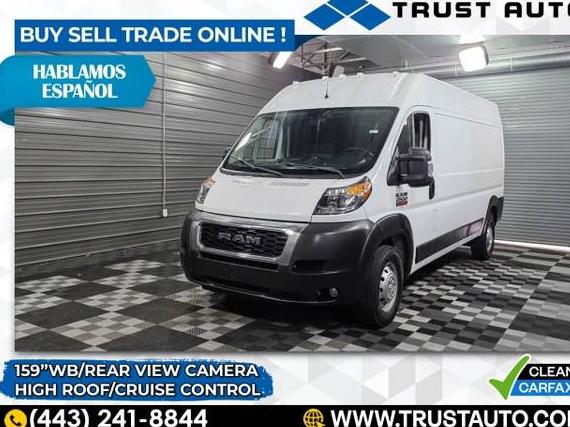 RAM PROMASTER 2500 2021 3C6LRVDG6ME585436 image RAM PROMASTER 2500 2021 3C6LRVDG6ME585436 image